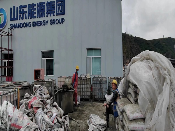 樟树厂房地面下沉注浆加固